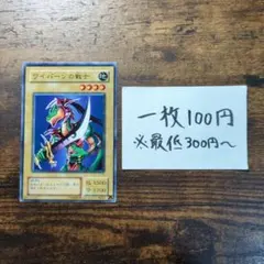 ショウイチ様 リクエスト 10点 まとめ商品