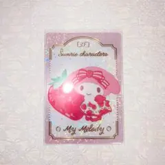 サンリオキャラクターズ ウエハース マイメロディ