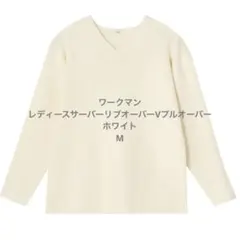 Item thumbnail for item 9676258a-7024-4bcb-9c89-6bf88ffa6d6c