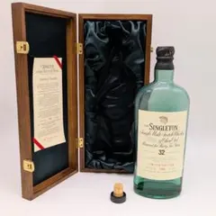 【空瓶・1284本限定】シングルトン グレンオード 32年｜木箱・証明書付 空瓶・1284本限定】シングルトン グレンオード 32年｜木箱・証明書付