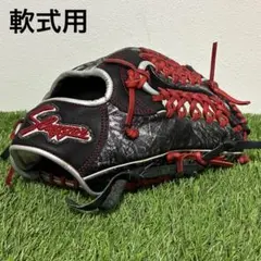 久保田スラッガー 軟式用グローブ ARS21 久保田スラッガー 軟式用グローブ ARS21 - メルカリ