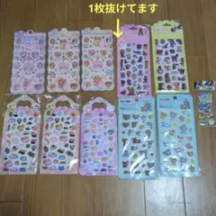 ぷっくりシール　ぷくぷくシール　トムとジェリーのシール　11枚セット