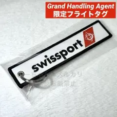 Item thumbnail for item 17e9c772-73fc-4678-b18a-564f42bbd425