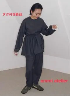 【新品】【送料込】emmi atelier 金子彩コラボ セットアップ