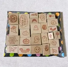 不揃いスタンプ（消しゴムはんこ）　ハロウィン　赤
