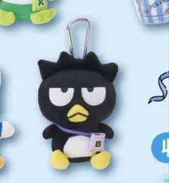 はぴだんぶい　くじ　バッドばつ丸 ぬいぐるみマスコット カラビナ付きのサムネイル