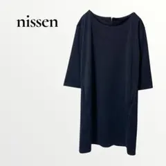 新品 ニッセン カットソー素材コクーンワンピース ネイビー 無地 7分袖 【M】のサムネイル