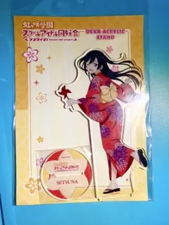 たからさがしのなつやすみ アクリルスタンド お姉さん Takarasagashi
