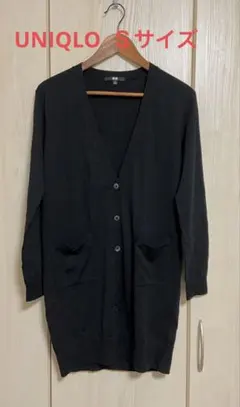 UNIQLO ブラック ロング　カーディガン Sサイズ