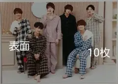 ジャニーズJr.カレンダーRED   美少年 集合 ② 10枚セット