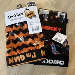 Item thumbnail for item c27bc184-1566-4889-81fa-e81973a15436