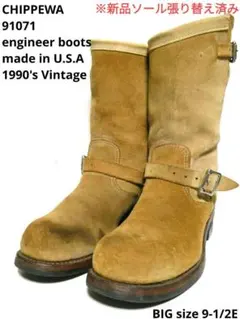 2025年最新】チペワ スエードの人気アイテム - メルカリ