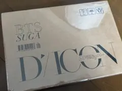 BTS SUGA DICON D'FESTA Dフェス　ディスパッチ 未開封
