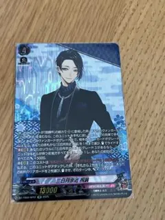 名探偵コナンカードゲーム スコッチ 諸伏景光 SRP - メルカリ