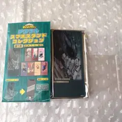 ヒロアカ 緑谷出久 アクリルスマホスタンド