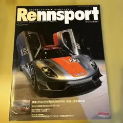 Item thumbnail for item b4bac1a6-6a59-4ca2-8db3-78b3beeee864