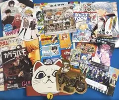 ケロるる様 リクエスト 2点 まとめ商品