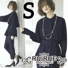 ルイルエブティック プリーツパンツスーツ 入園入学七五三 フォーマルセットアップ