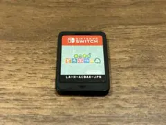あつまれどうぶつの森 ソフトのみ