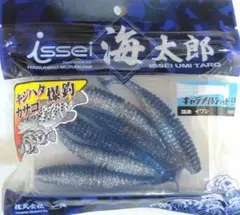 3.5　イワシ　海太郎キャラメルシャッド　イッセイ①のサムネイル