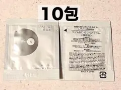 【ドクターケイ】ABC-Gリペアセラム