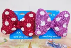 ミニー❤ヘアゴム❤スパンコール❤ピンク・赤♡ディズニー♡リボン❤ヘアポニー♡2点
