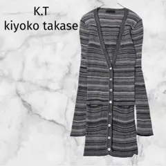 ＊キヨコタカセ＊【M】シルク混リブ ニット ロング カーディガン マルチボーダーのサムネイル