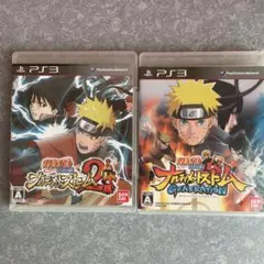 PS3 NARUTO疾風伝 2本セット