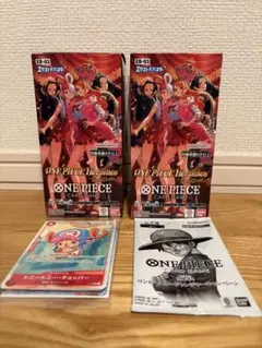 ワンピースカードゲーム ヒロインズエディション2box分 48パック