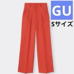 GU カラースラックス ジーユー レッド 赤 Sサイズ パンツ ズボン