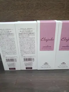 ミルボンディーセス エルジューダ エマルジョン ×4のサムネイル