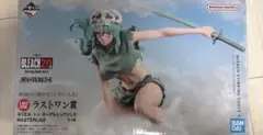 一番くじ BLEACH ラストワン賞 ネリエル フィギュア