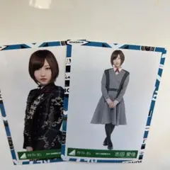 志田愛佳 生写真 欅坂46 - メルカリ