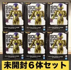 プライズフィギュア ドラゴンボール ゴールデンフリーザ 未開封６体セット