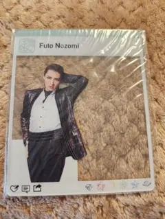 Item thumbnail for item ac5228a9-6a6e-4594-b41d-e8bebb80382b