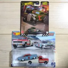 ホットウィール '32 フォード ＆ チームトランスポート '61 インパラ
