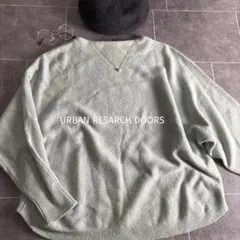 ハミルトンウール