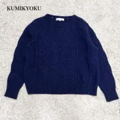 ネイビー ニット