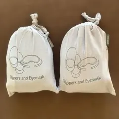 2026年最新】エミレーツ航空 スリッパの人気アイテム - メルカリ