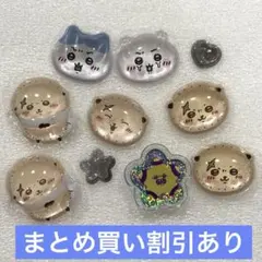 2 ちいかわ　ボンボンドロップシール　おはじきシール　正規品