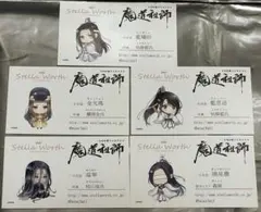 Item thumbnail for item 7eb205b3-e62b-41b8-8760-554e20ad8233