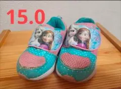 Item thumbnail for item 0b947348-9526-44b9-956f-29b501954676