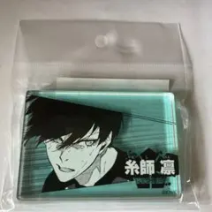 ブルーロック展　コマプレートスタンド　糸師凛