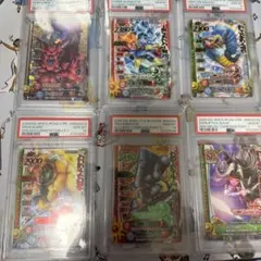 2026年最新】モンスターバトルロード psaの人気アイテム - メルカリ