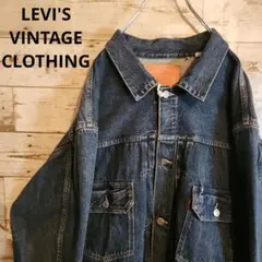 Levi's 90s USA製 506XX バレンシア復刻 1st ファースト - メルカリ