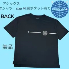 Mizuno (ミズノ)PAN AM (パンナム)コラボ Tシャツ 胸ポケット付