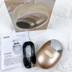 未使用品✨クルールラボ 家庭用EMS美容器 洗顔ブラシ ZOGANKIN OVO 未使用品✨クルールラボ 家庭用EMS美容器 洗顔ブラシ ZOGANKIN OVO