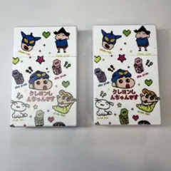クレヨンしんちゃん タバコケース 2個セット
