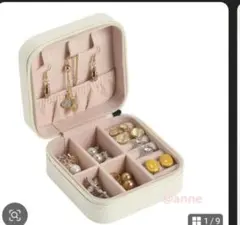 ⭐新品　アクセサリーケース コンパクト ジュエリー ボックス 持ち運び 旅行