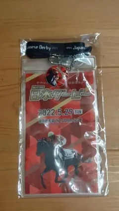 2026年最新】馬券ホルダーの人気アイテム - メルカリ